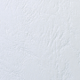 Kartónové obálky na krúžkovú väzbul GBC LeatherGrain A4 biele